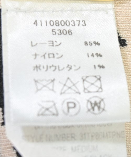 Other brand 背心