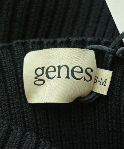 Other brand 長裙/超長裙