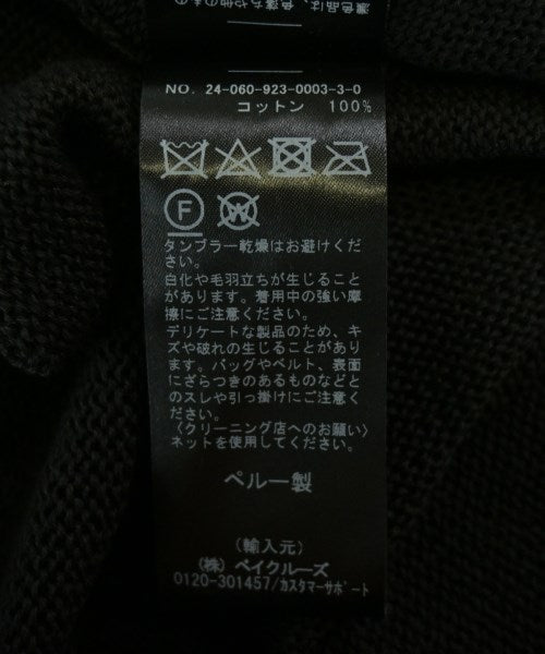 Other brand 長裙/超長裙