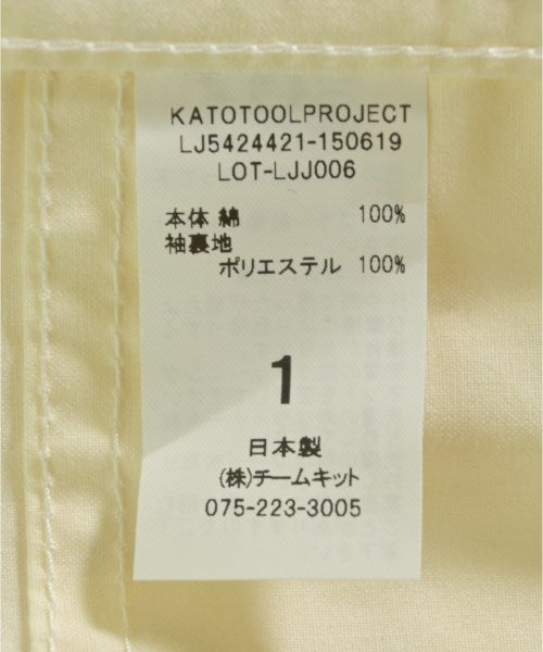 Other brand 現代外套