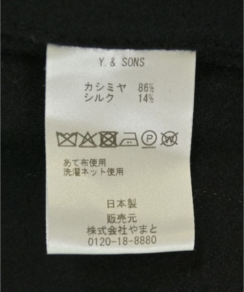 Other brand 其他大衣