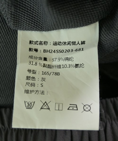 Other brand 其他款
