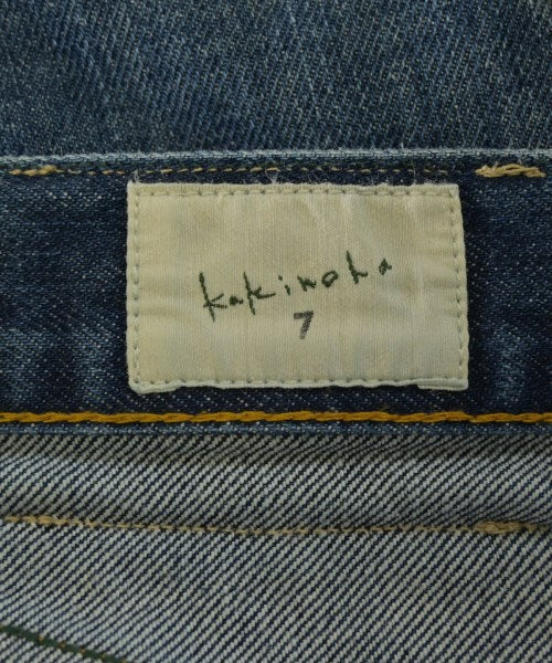 Other brand 牛仔褲