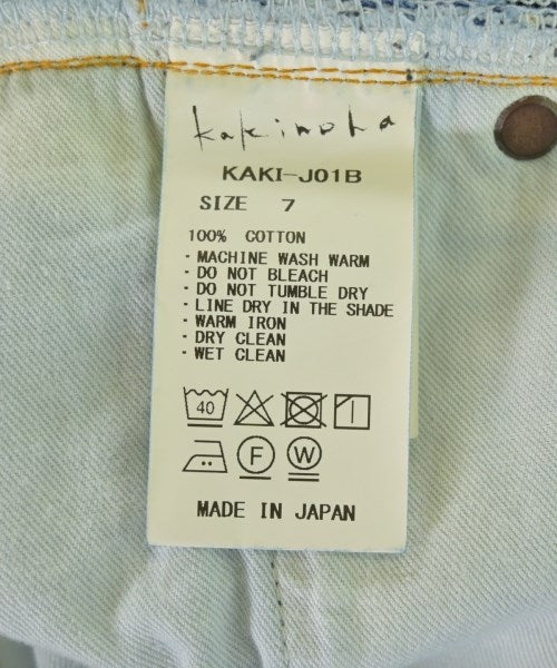 Other brand 牛仔褲