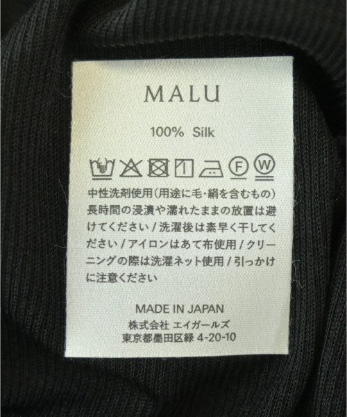 Other brand 背心