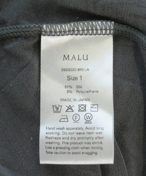 Other brand 無袖上衣