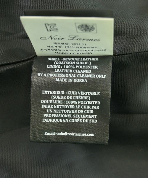 Other brand 其他飛行外套