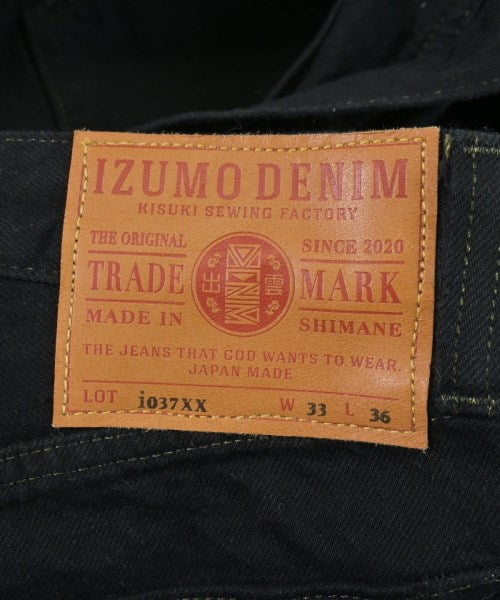 Other brand 牛仔褲