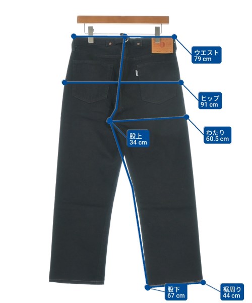 Other brand 牛仔褲