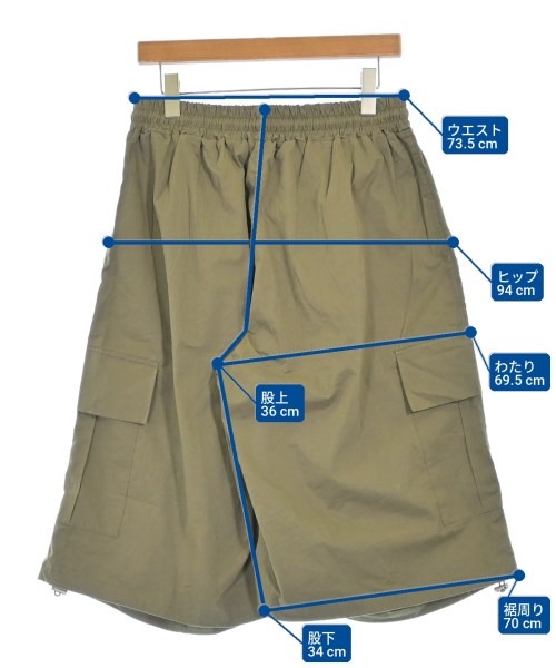 Other brand 剪裁褲