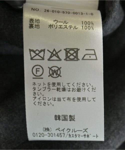 Other brand 其他飛行外套