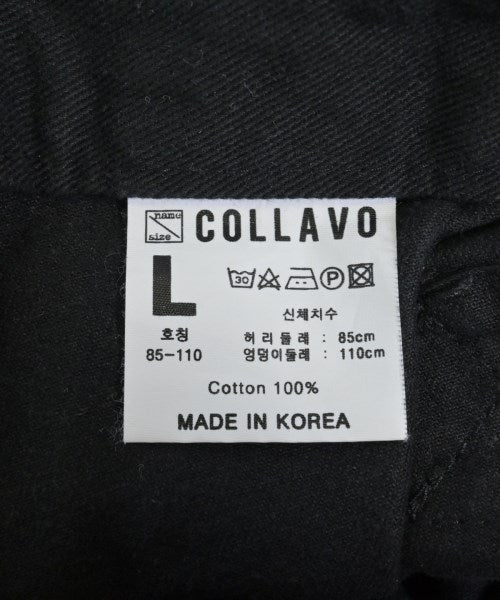 Other brand 牛仔褲