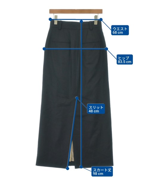 Other brand 長裙/超長裙
