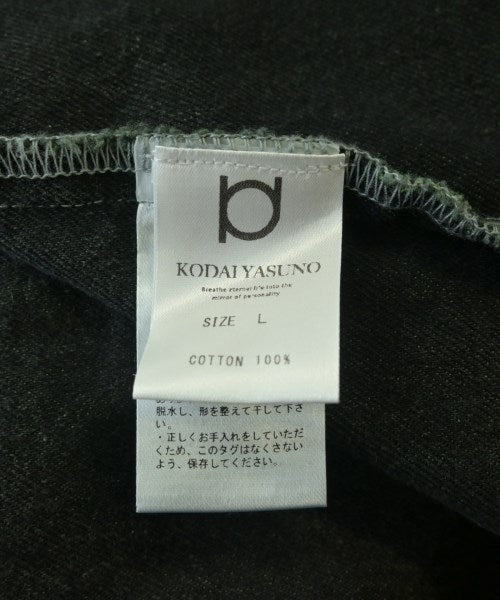 Other brand 牛仔夾克