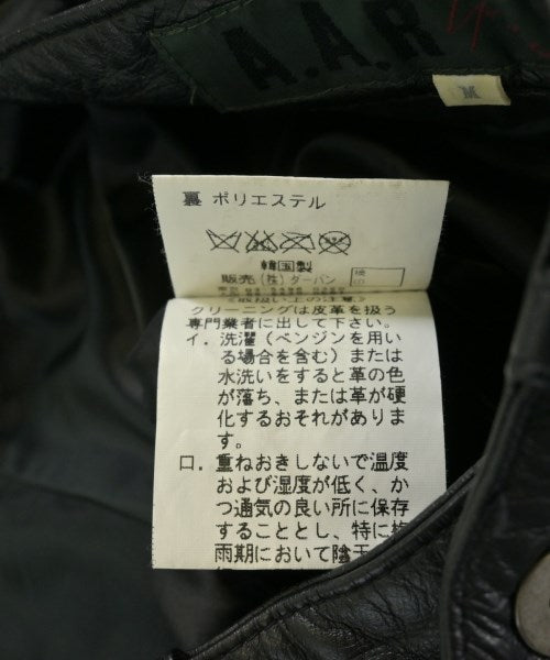 A.A.R 其他款