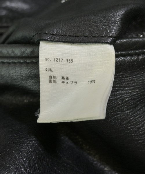 LAD MUSICIAN 騎士夾克