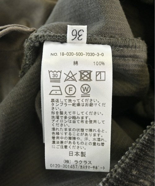 Deuxieme Classe 其他款