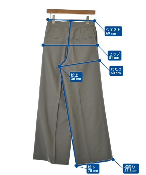 Deuxieme Classe 長褲