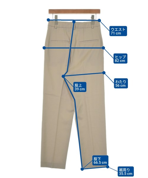 Deuxieme Classe 長褲