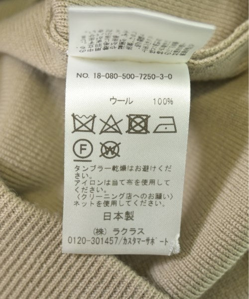 Deuxieme Classe 其他褲款