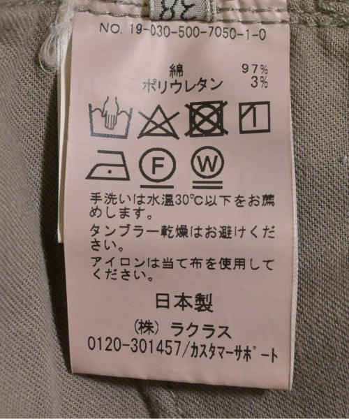 Deuxieme Classe 其他款