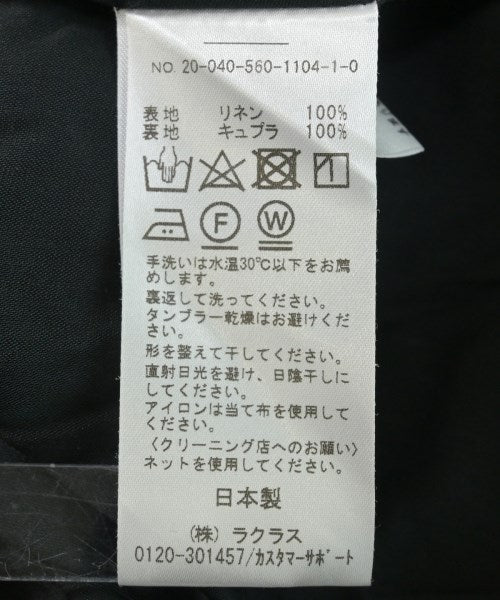 Deuxieme Classe 襯衫裙