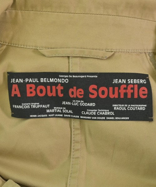 Deuxieme Classe 風衣