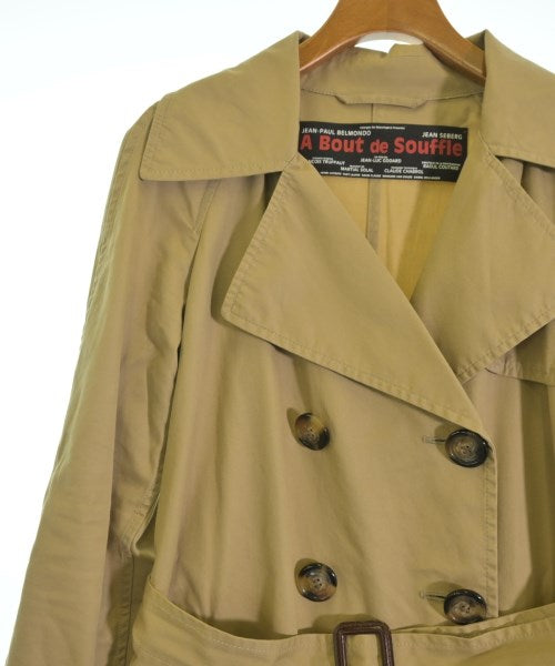 Deuxieme Classe 風衣