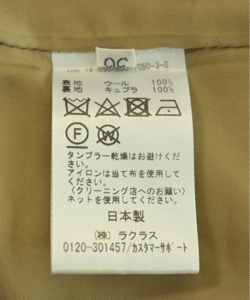 Deuxieme Classe 長褲