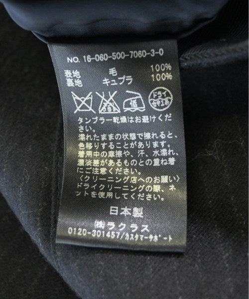 Deuxieme Classe 長裙/超長裙