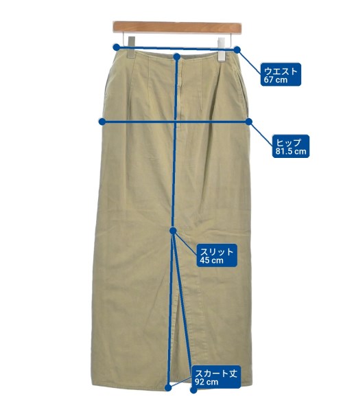 Deuxieme Classe 長裙/超長裙