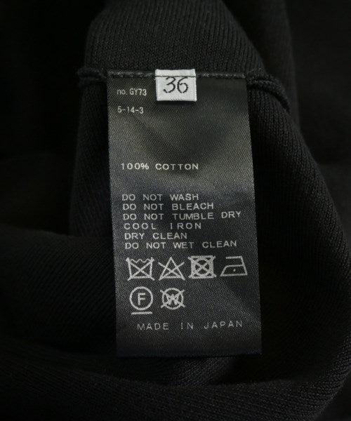 Deuxieme Classe 長裙/超長裙