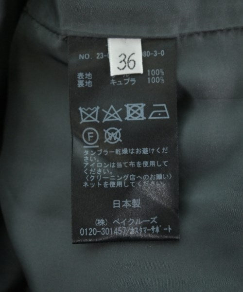 Deuxieme Classe 膝上裙