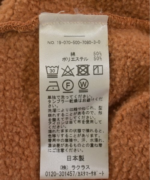 Deuxieme Classe 連帽衫