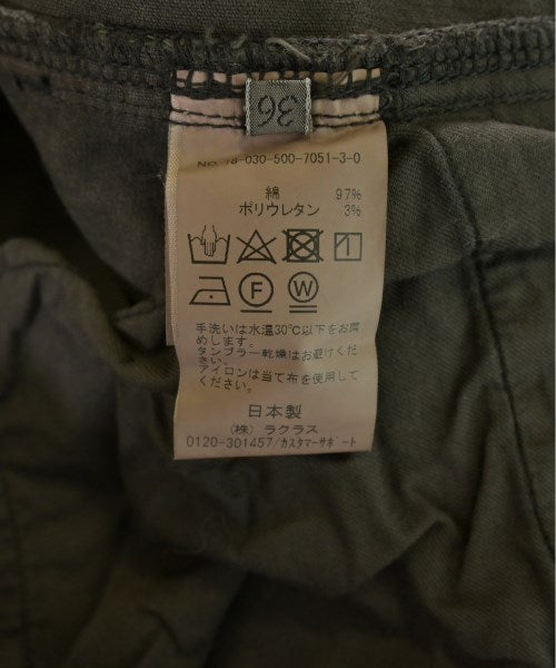 Deuxieme Classe 其他款