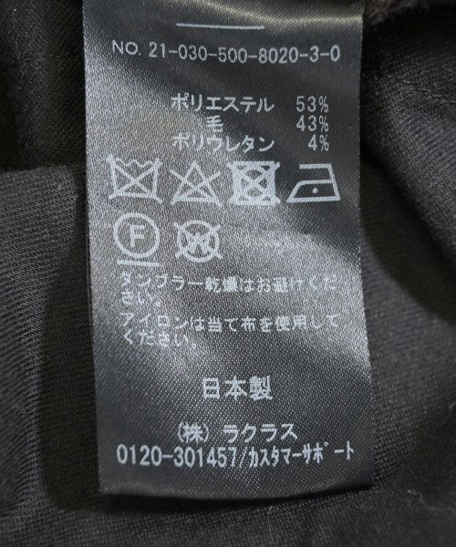 Deuxieme Classe 其他款