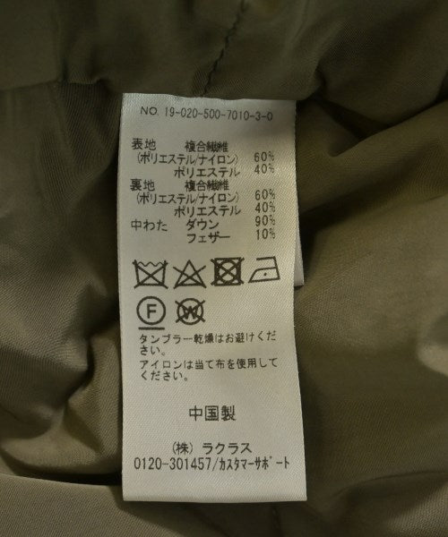 Deuxieme Classe 羽絨大衣