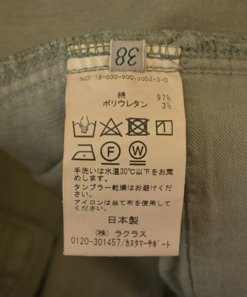 Deuxieme Classe 其他款
