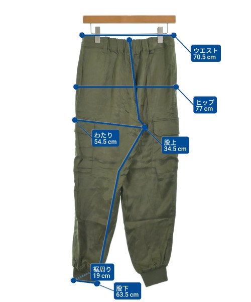 Deuxieme Classe 工裝褲