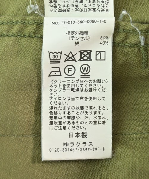 Deuxieme Classe 其他大衣