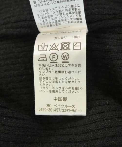 Deuxieme Classe 毛衣