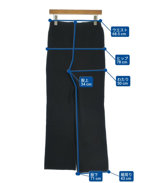 Deuxieme Classe 運動褲