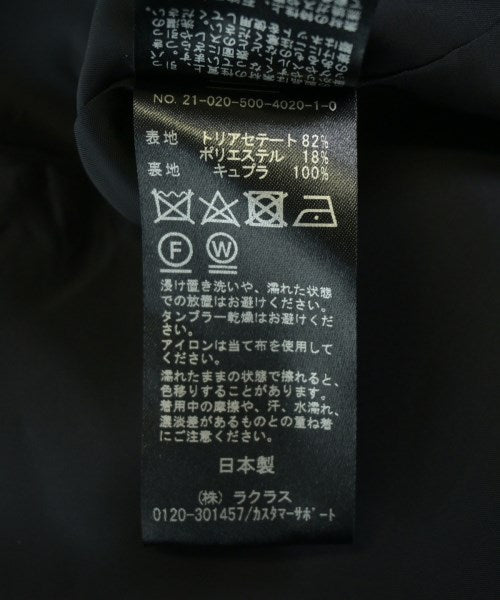 MUSE de Deuxieme Classe 其他大衣