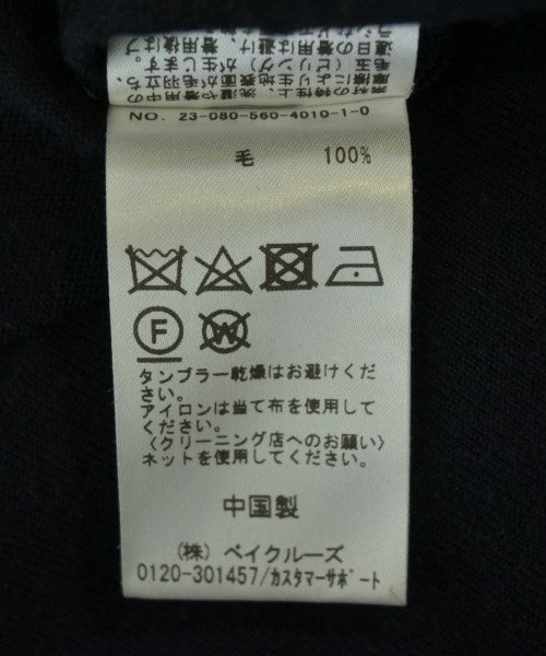 Deuxieme Classe 毛衣