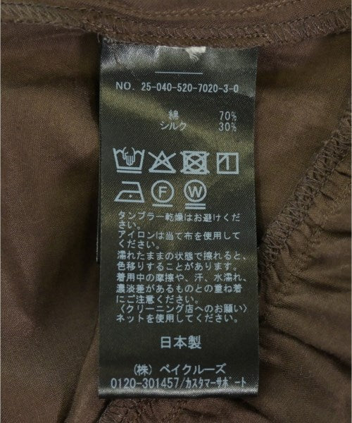 Deuxieme Classe 洋裝