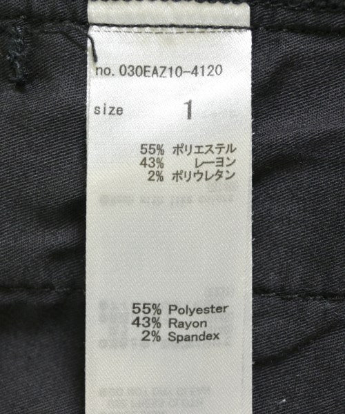 SLY 其他飛行外套