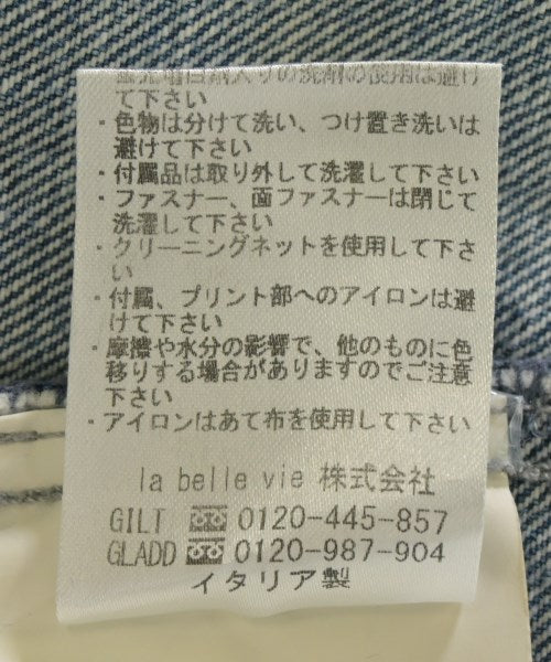 GOLDEN GOOSE 牛仔褲