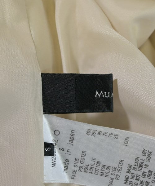 MUNICH 長裙/超長裙