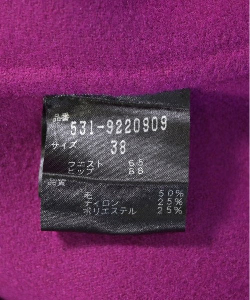 ADORE 長裙/超長裙