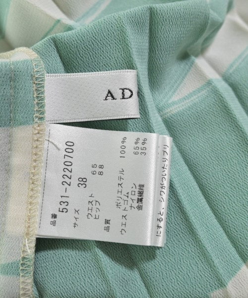 ADORE 長裙/超長裙